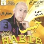 Cheb habib الشاب حبيب